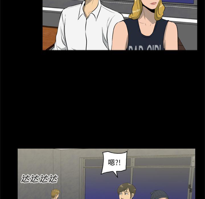 兄弟战争漫画韩漫全集-7无删减无遮挡章节图片 