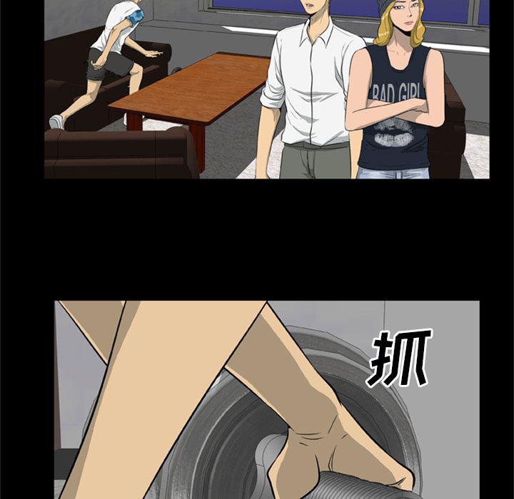 兄弟战争漫画韩漫全集-7无删减无遮挡章节图片 