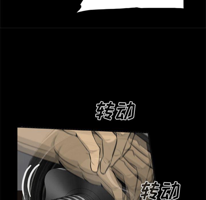 兄弟战争漫画韩漫全集-7无删减无遮挡章节图片 