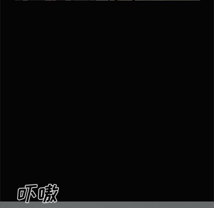 兄弟战争漫画韩漫全集-7无删减无遮挡章节图片 