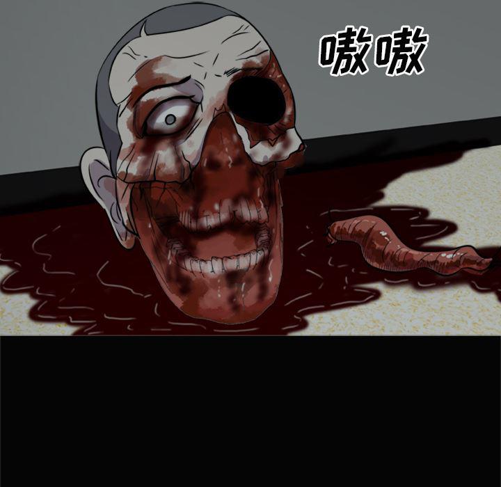 兄弟战争漫画韩漫全集-7无删减无遮挡章节图片 