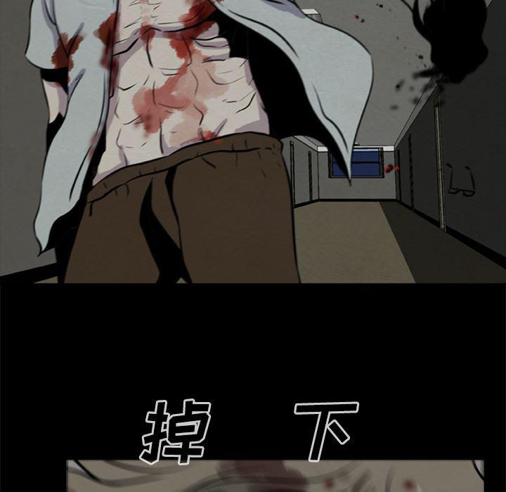 兄弟战争漫画韩漫全集-8无删减无遮挡章节图片 