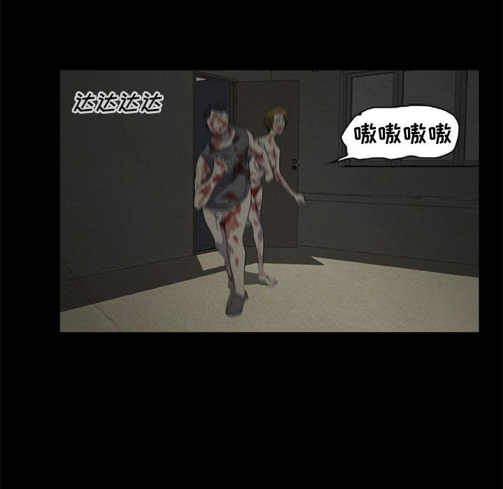 兄弟战争漫画韩漫全集-8无删减无遮挡章节图片 