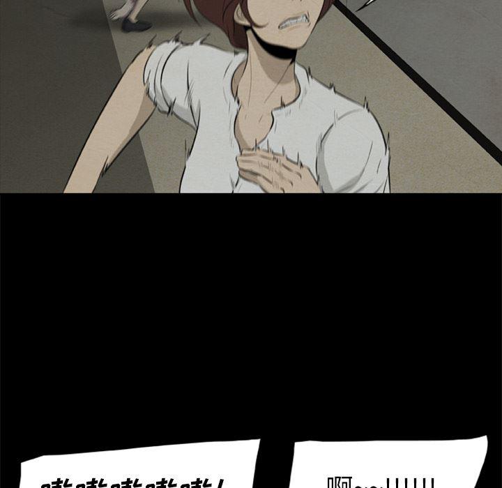兄弟战争漫画韩漫全集-8无删减无遮挡章节图片 