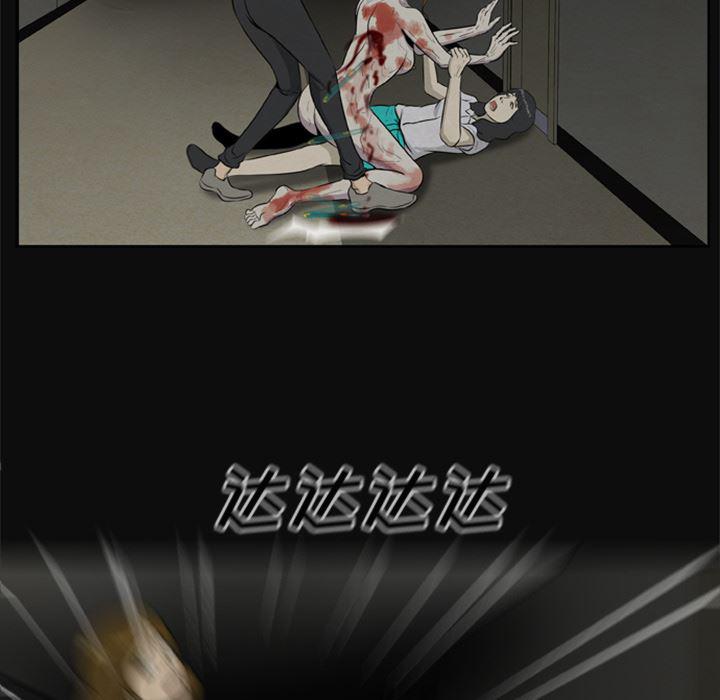 兄弟战争漫画韩漫全集-8无删减无遮挡章节图片 
