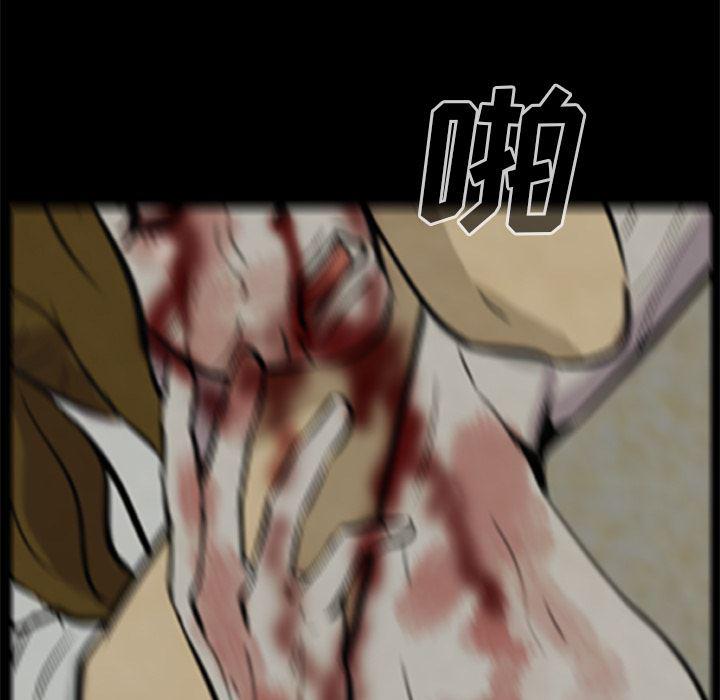 兄弟战争漫画韩漫全集-8无删减无遮挡章节图片 