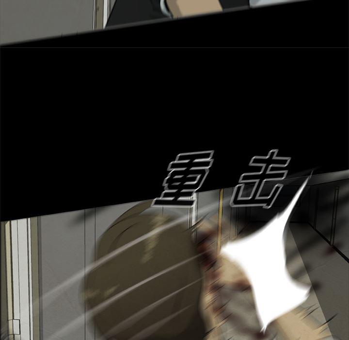 兄弟战争漫画韩漫全集-8无删减无遮挡章节图片 