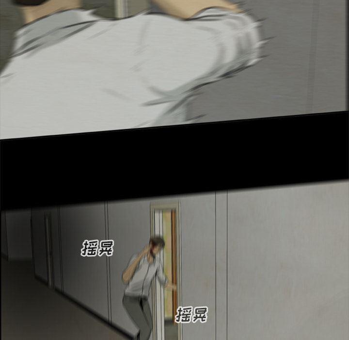 兄弟战争漫画韩漫全集-8无删减无遮挡章节图片 