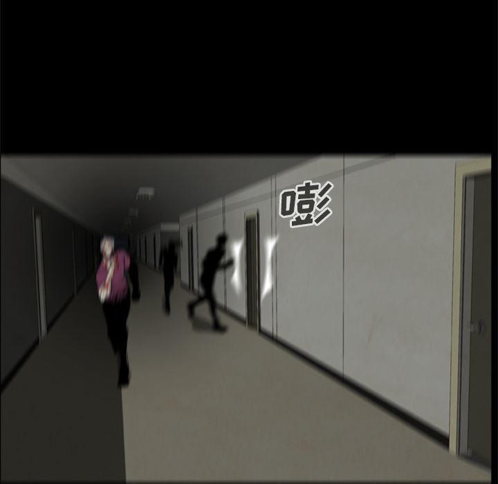 兄弟战争漫画韩漫全集-8无删减无遮挡章节图片 