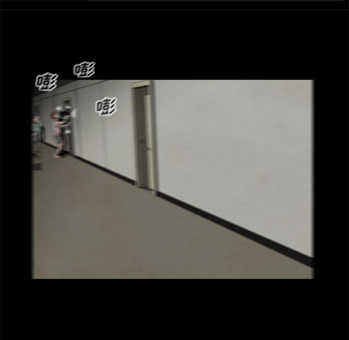 兄弟战争漫画韩漫全集-8无删减无遮挡章节图片 