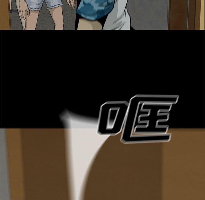 兄弟战争漫画韩漫全集-8无删减无遮挡章节图片 