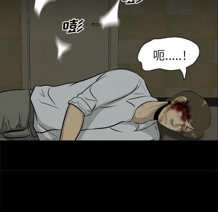 兄弟战争漫画韩漫全集-8无删减无遮挡章节图片 