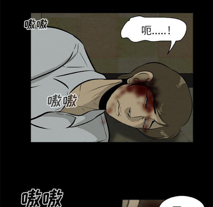 兄弟战争漫画韩漫全集-8无删减无遮挡章节图片 
