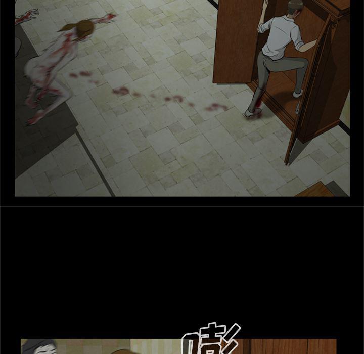 兄弟战争漫画韩漫全集-8无删减无遮挡章节图片 
