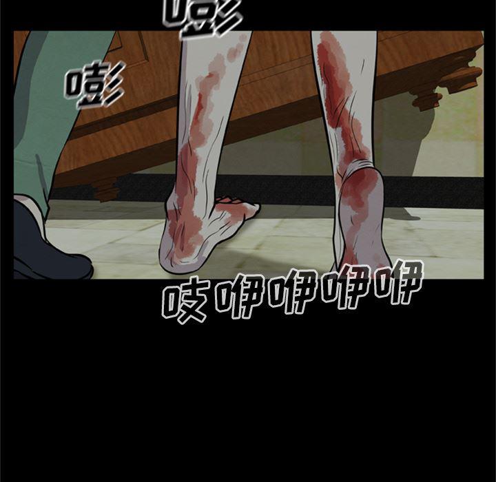 兄弟战争漫画韩漫全集-8无删减无遮挡章节图片 