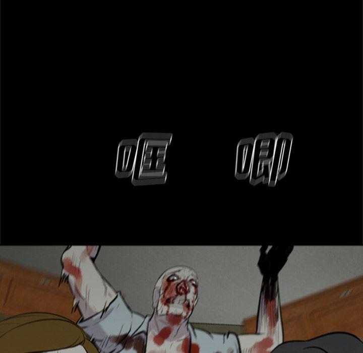 兄弟战争漫画韩漫全集-8无删减无遮挡章节图片 