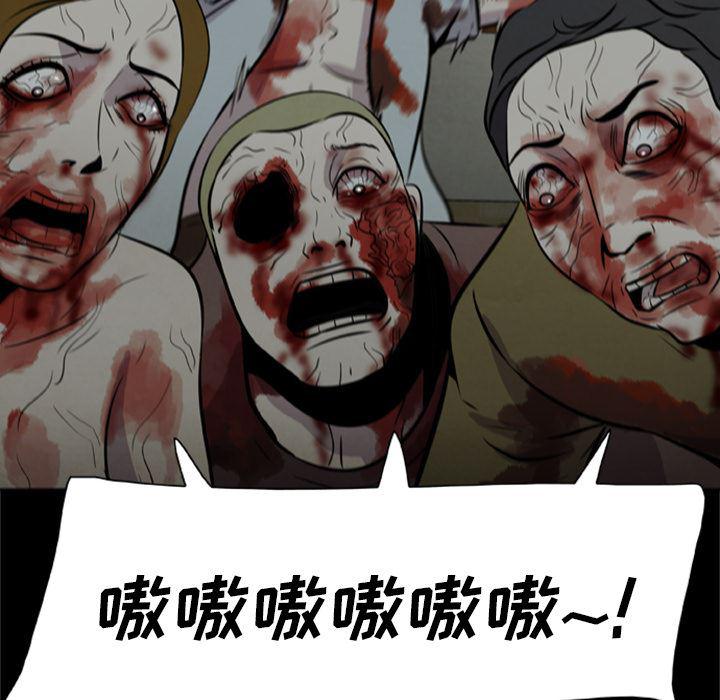 兄弟战争漫画韩漫全集-8无删减无遮挡章节图片 