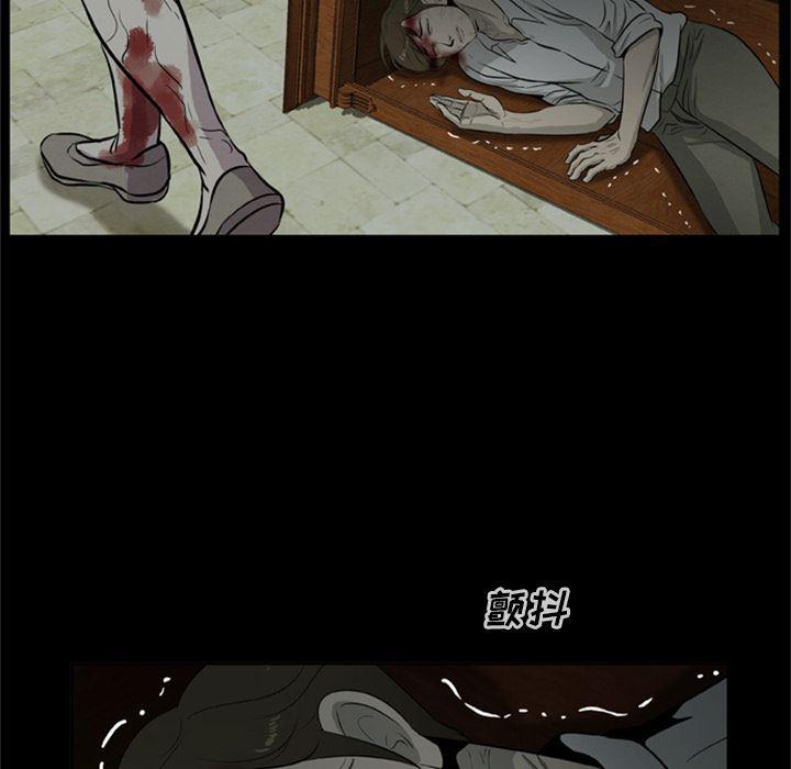 兄弟战争漫画韩漫全集-8无删减无遮挡章节图片 