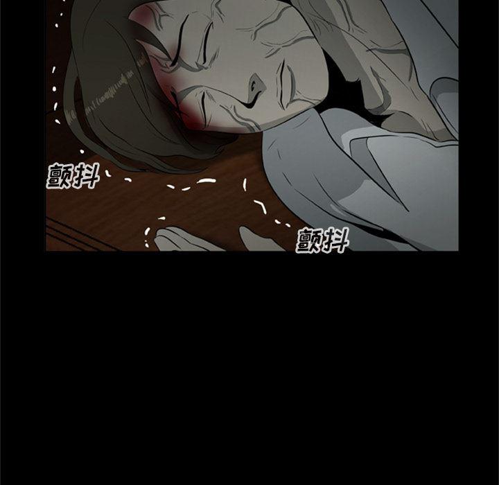 兄弟战争漫画韩漫全集-8无删减无遮挡章节图片 