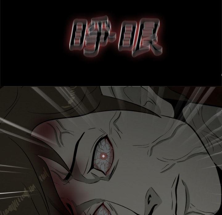 兄弟战争漫画韩漫全集-8无删减无遮挡章节图片 