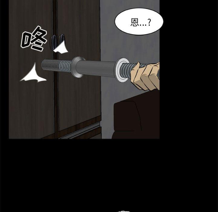 兄弟战争漫画韩漫全集-10无删减无遮挡章节图片 