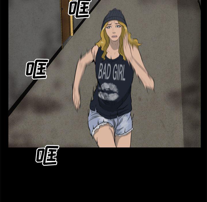 兄弟战争漫画韩漫全集-10无删减无遮挡章节图片 