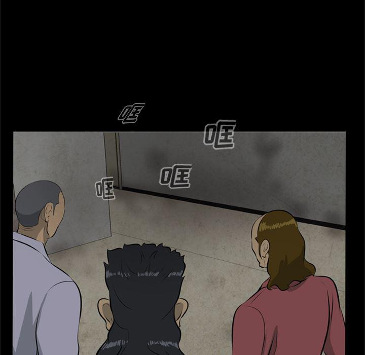 兄弟战争漫画韩漫全集-10无删减无遮挡章节图片 