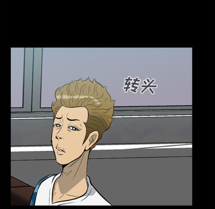 兄弟战争漫画韩漫全集-11无删减无遮挡章节图片 
