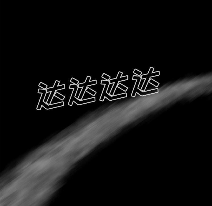 兄弟战争漫画韩漫全集-11无删减无遮挡章节图片 