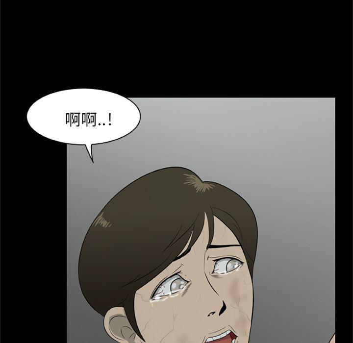 兄弟战争漫画韩漫全集-11无删减无遮挡章节图片 