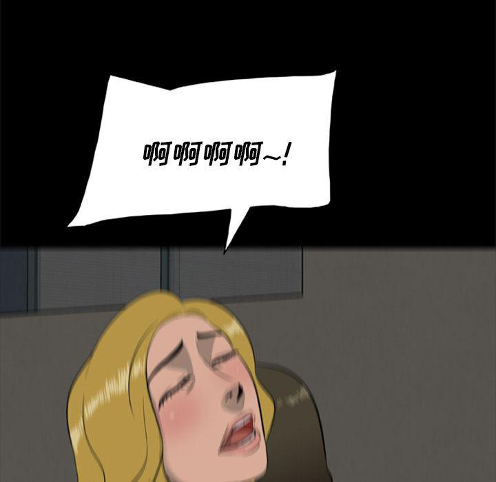 兄弟战争漫画韩漫全集-11无删减无遮挡章节图片 