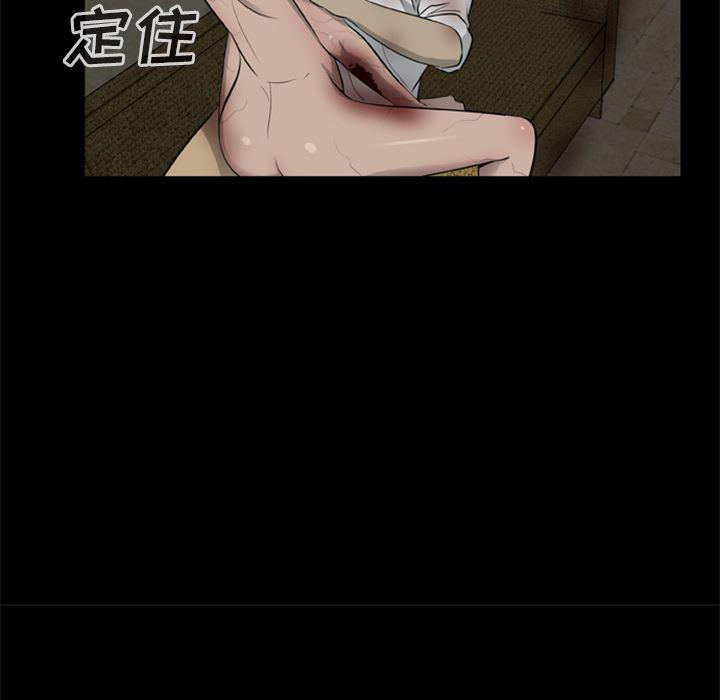 兄弟战争漫画韩漫全集-11无删减无遮挡章节图片 