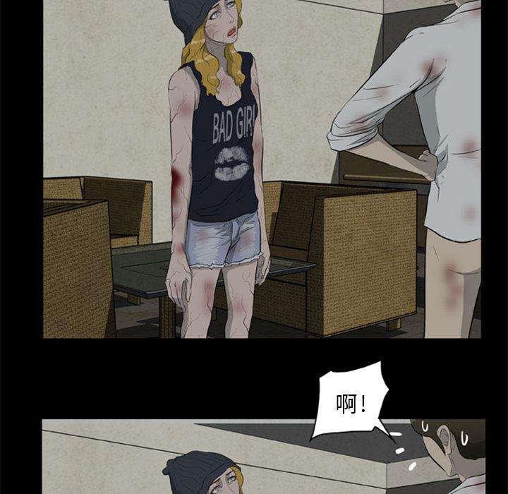 兄弟战争漫画韩漫全集-12无删减无遮挡章节图片 