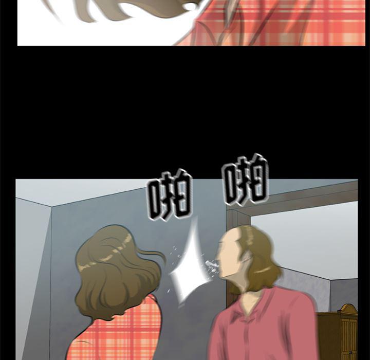 兄弟战争漫画韩漫全集-12无删减无遮挡章节图片 