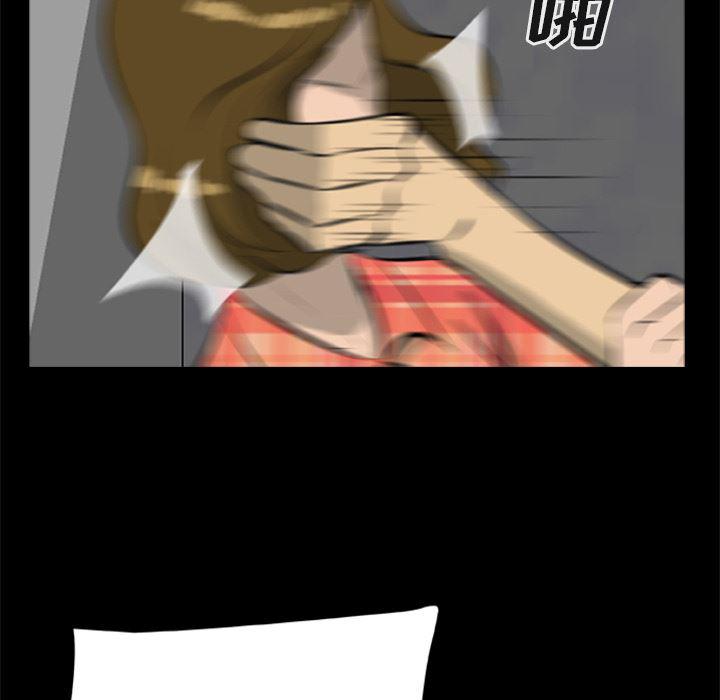 兄弟战争漫画韩漫全集-12无删减无遮挡章节图片 