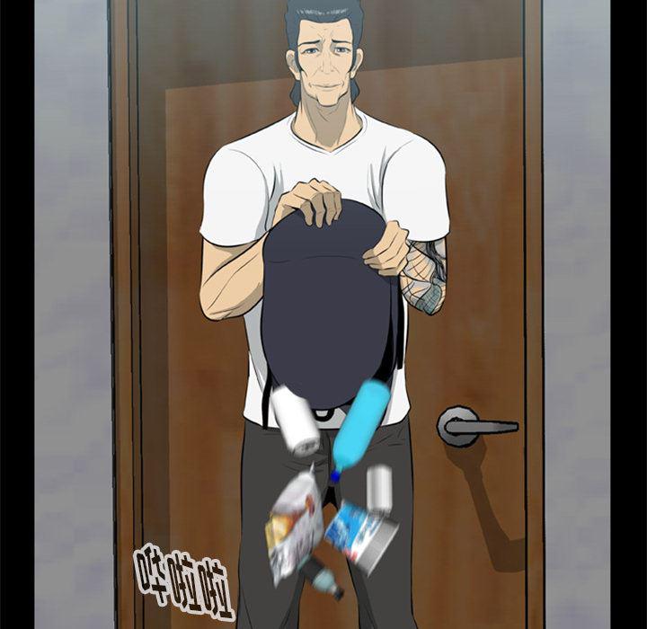 兄弟战争漫画韩漫全集-12无删减无遮挡章节图片 
