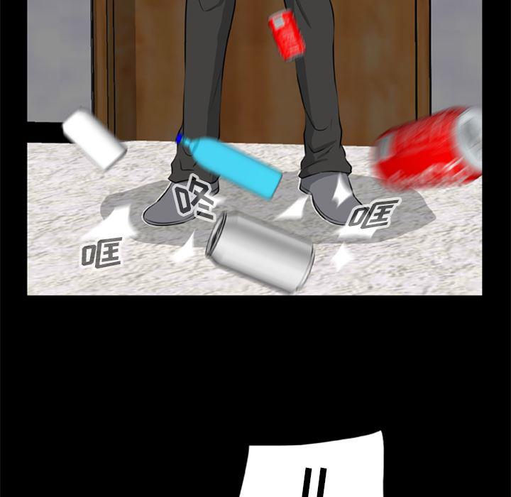 兄弟战争漫画韩漫全集-12无删减无遮挡章节图片 