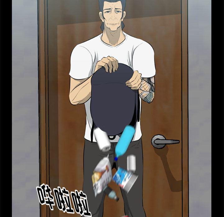 兄弟战争漫画韩漫全集-13无删减无遮挡章节图片 