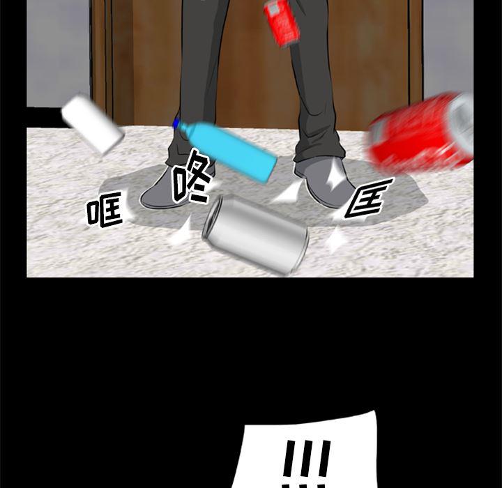 兄弟战争漫画韩漫全集-13无删减无遮挡章节图片 