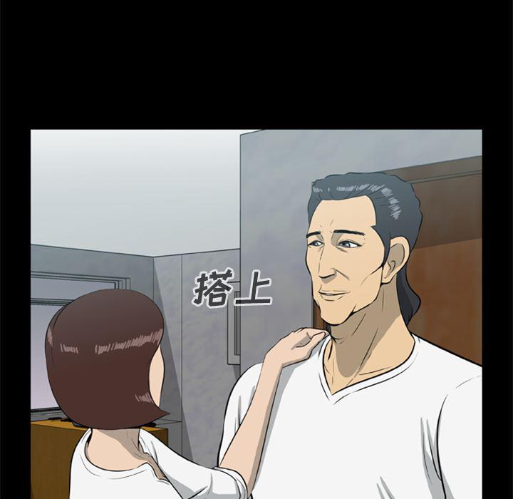 兄弟战争漫画韩漫全集-13无删减无遮挡章节图片 
