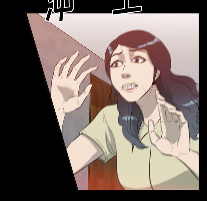 兄弟战争漫画韩漫全集-13无删减无遮挡章节图片 