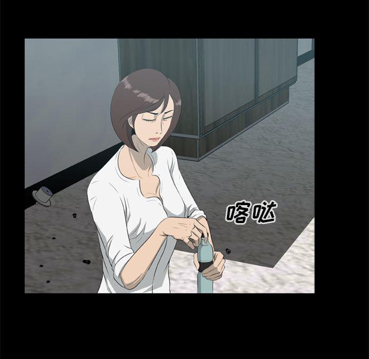 兄弟战争漫画韩漫全集-13无删减无遮挡章节图片 