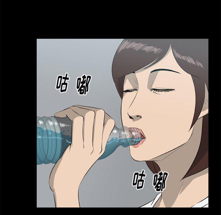 兄弟战争漫画韩漫全集-13无删减无遮挡章节图片 