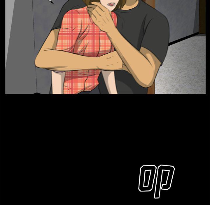 兄弟战争漫画韩漫全集-13无删减无遮挡章节图片 
