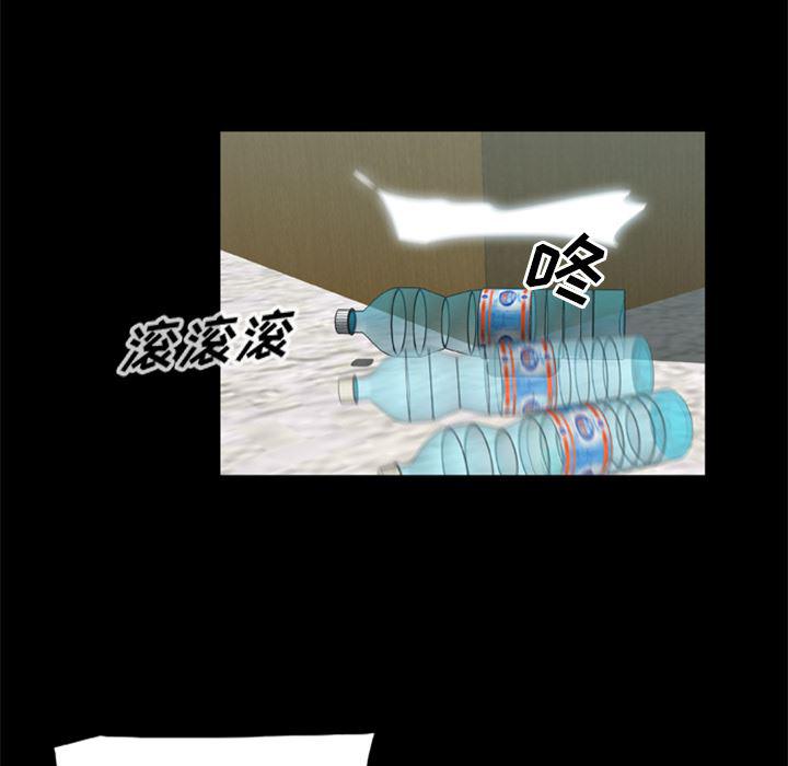兄弟战争漫画韩漫全集-14无删减无遮挡章节图片 