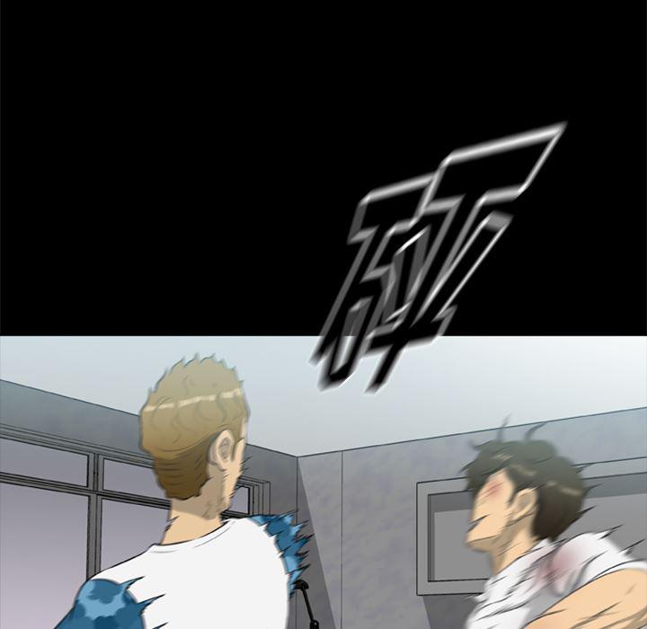 兄弟战争漫画韩漫全集-14无删减无遮挡章节图片 