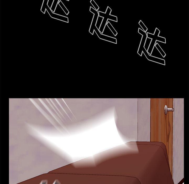 兄弟战争漫画韩漫全集-15无删减无遮挡章节图片 