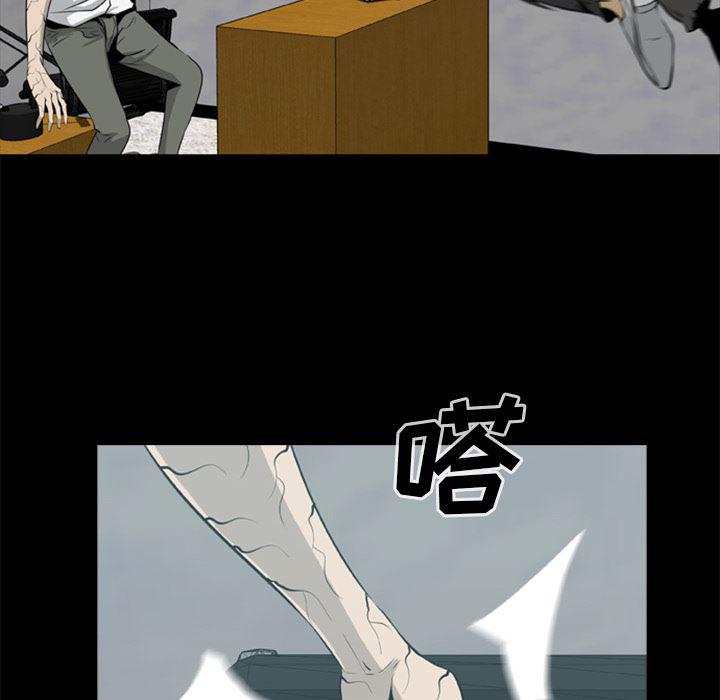 兄弟战争漫画韩漫全集-15无删减无遮挡章节图片 