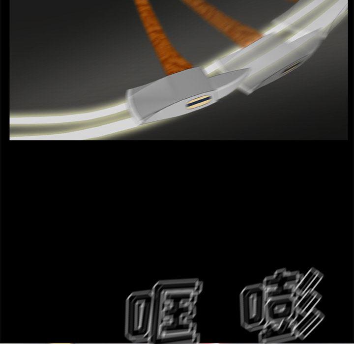 兄弟战争漫画韩漫全集-15无删减无遮挡章节图片 