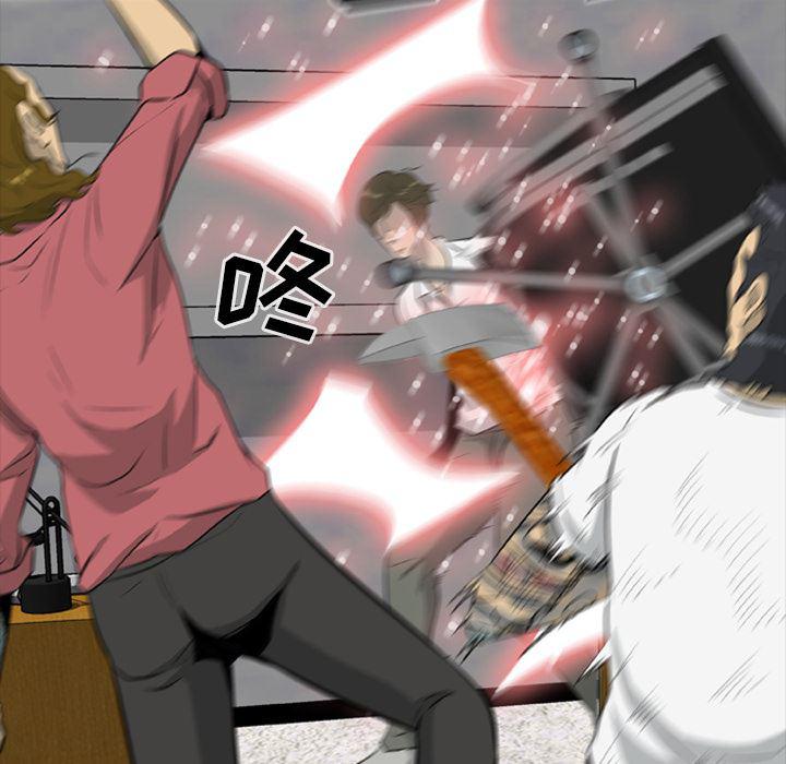 兄弟战争漫画韩漫全集-15无删减无遮挡章节图片 